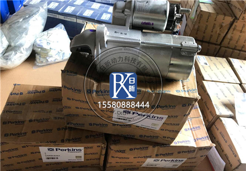 珀金斯柴油機起動發電機配件全解析：以2873A102為例，如何讓設備啟動穩、發電穩？